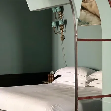 Jardins Secrets Hotel 5*